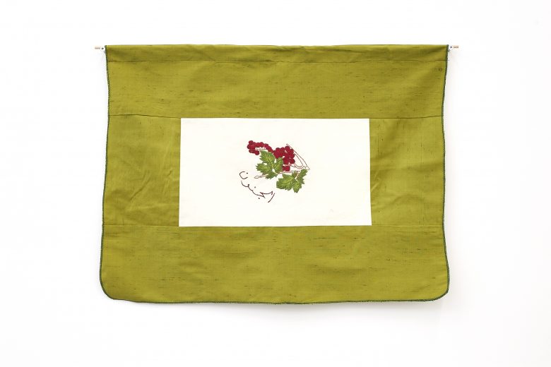 Mounira Al Solh, In Love in Blood, al jounoun (folly), 2023, Embroidery on textile, 49 x 83 cm. Courtesy the artist and Sfeir-Semler Gallery Beirut/Hamburg