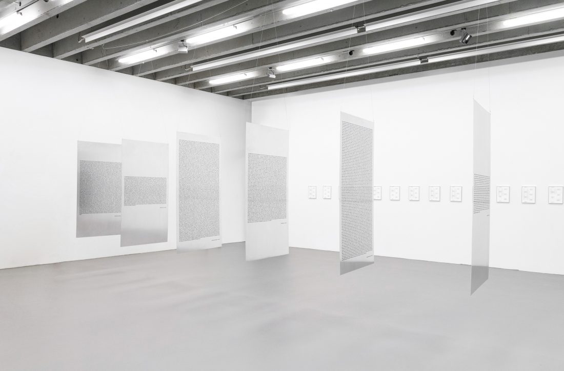 Katja Pilipenko, In Search of Lost Security, 2022, 6 aluminium plates, 170x100, UV print Installation view, ICAT - Institute for Contemporary Art & Transfer, Hamburg Photo: Jaewon Kim