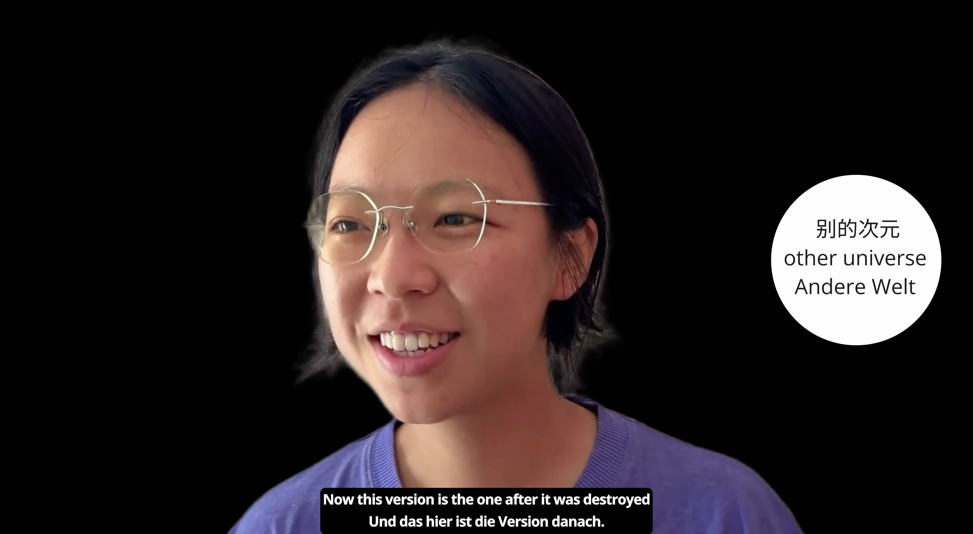 Ruxin Liu, Mainstream People, 2025, Videostill, Courtesy Ruxin Liu