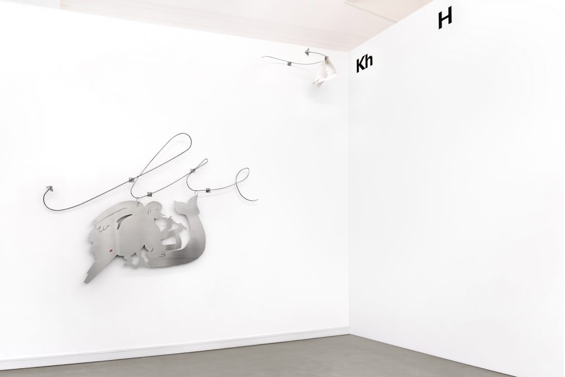 Installationsansichten: Stille Post &ndash; Carolina Lehan, Kunsthaus Hamburg 2026; Fotos: Sarah Thielsen